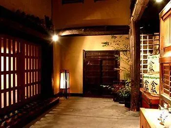 Gion - Kinpyo Apartment Kyoto
