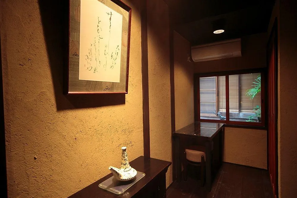 Gion - Kinpyo Apartment Kyoto 0*,  Japan