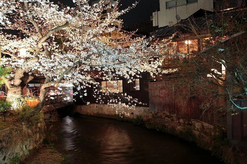 Gion - Kinpyo Apartment Kyoto 0*,
