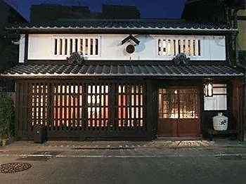 Gion - Kinpyo contacts