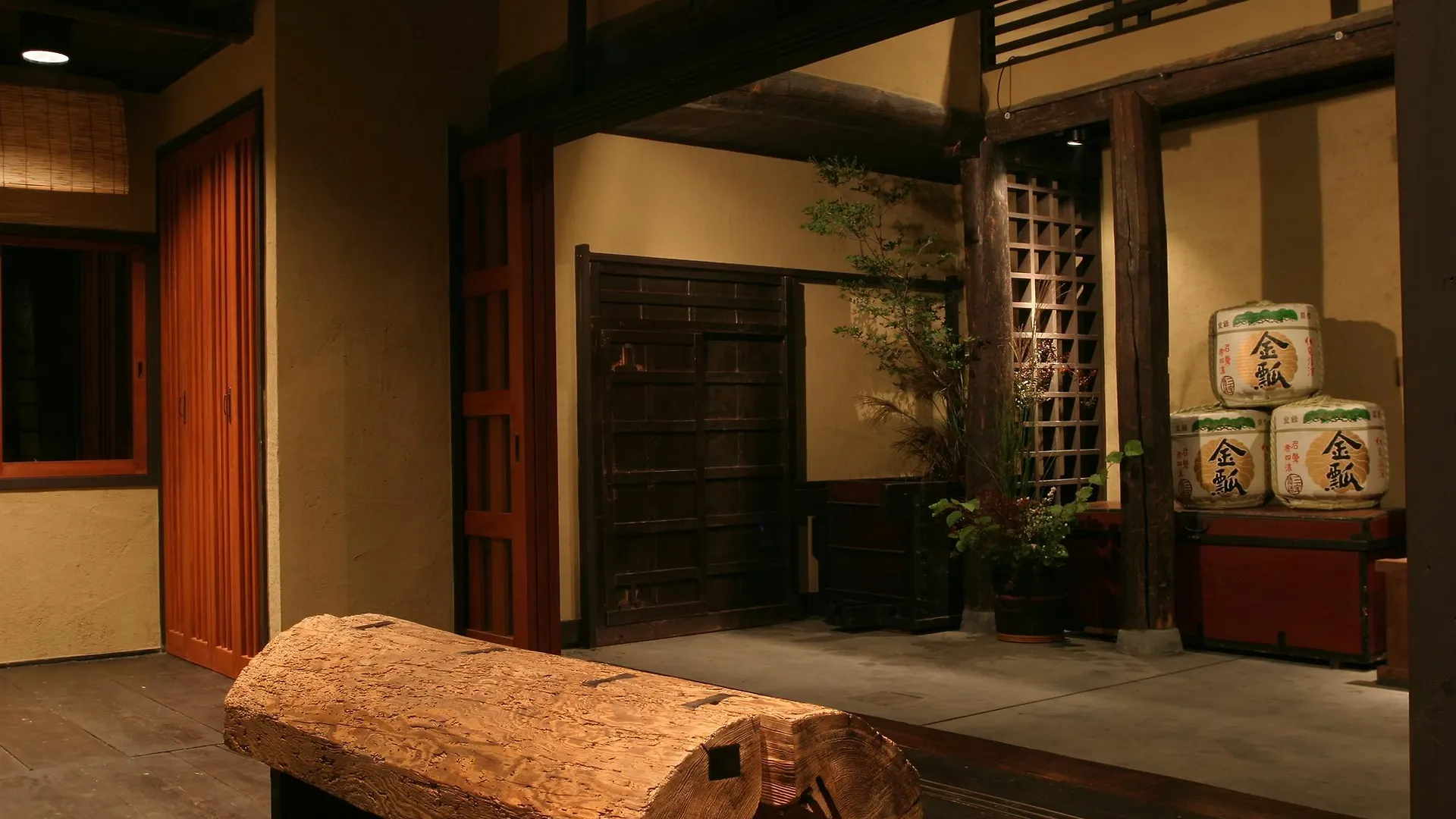 Gion - Kinpyo Apartment Kyoto 0*,  Japan