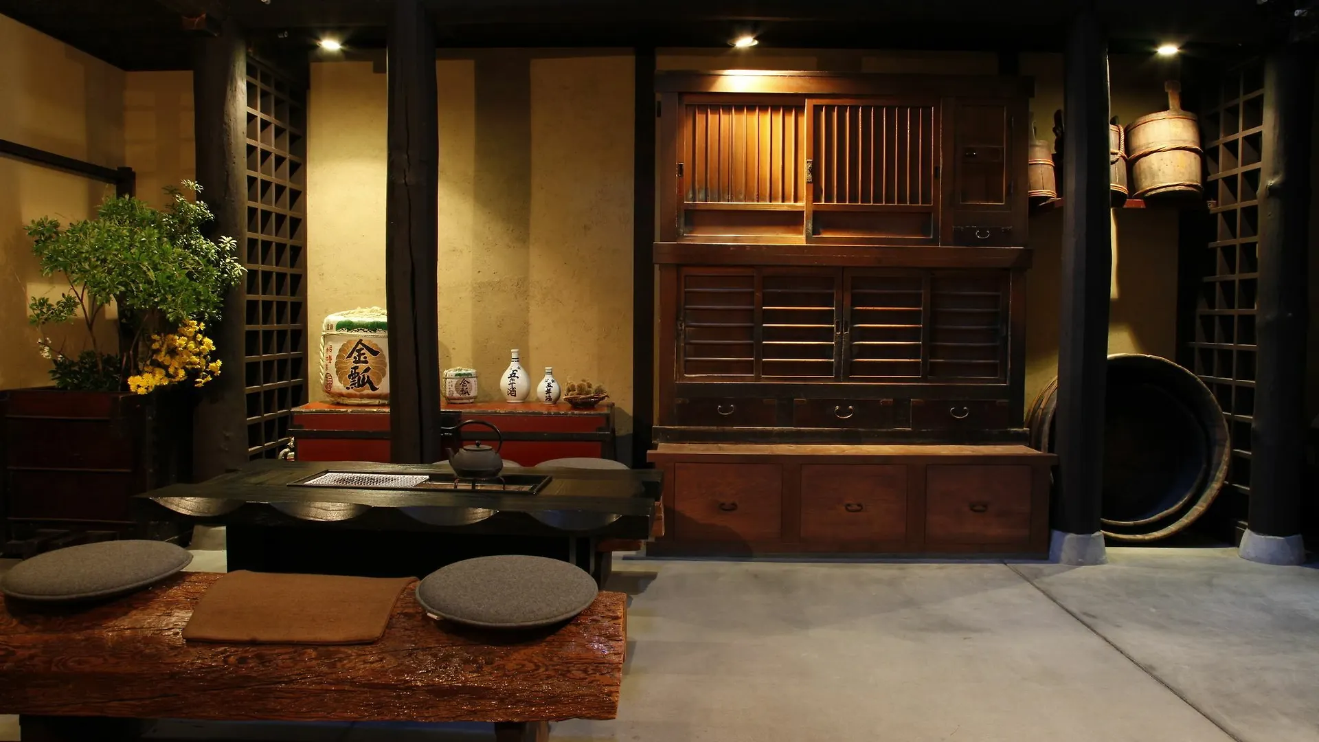 Gion - Kinpyo Apartment Kyoto 0*,